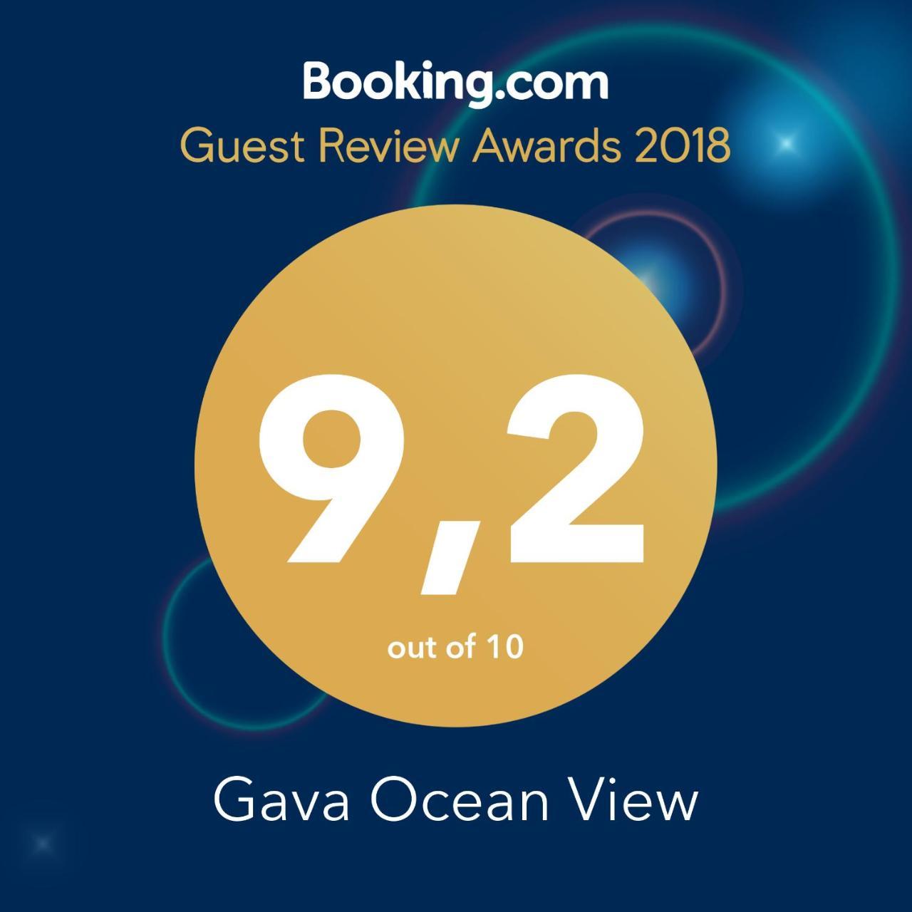 Апартаменты Gava Ocean View Экстерьер фото